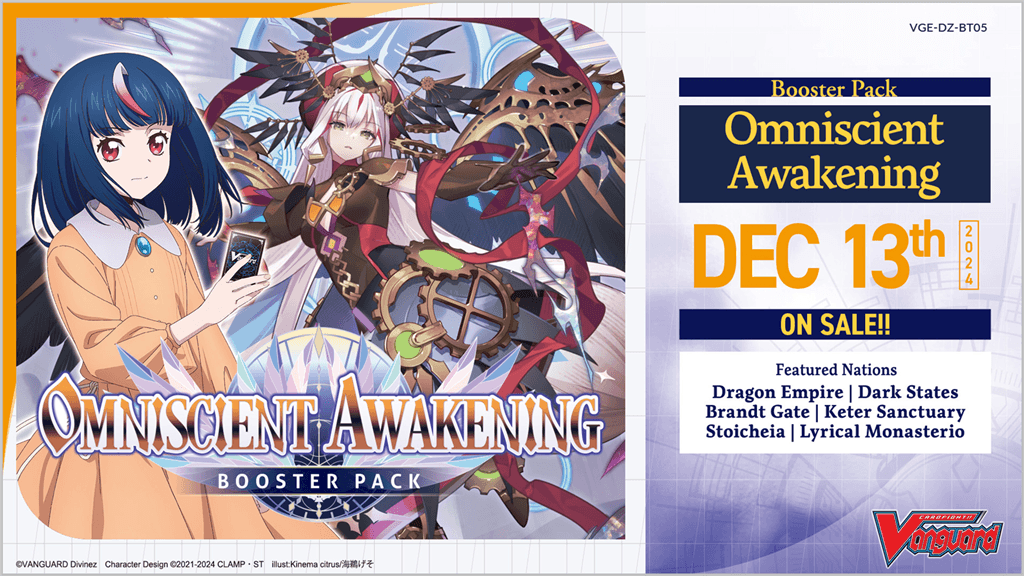 Cardfight!! Vanguard - Omniscient Awakening - Booster Box