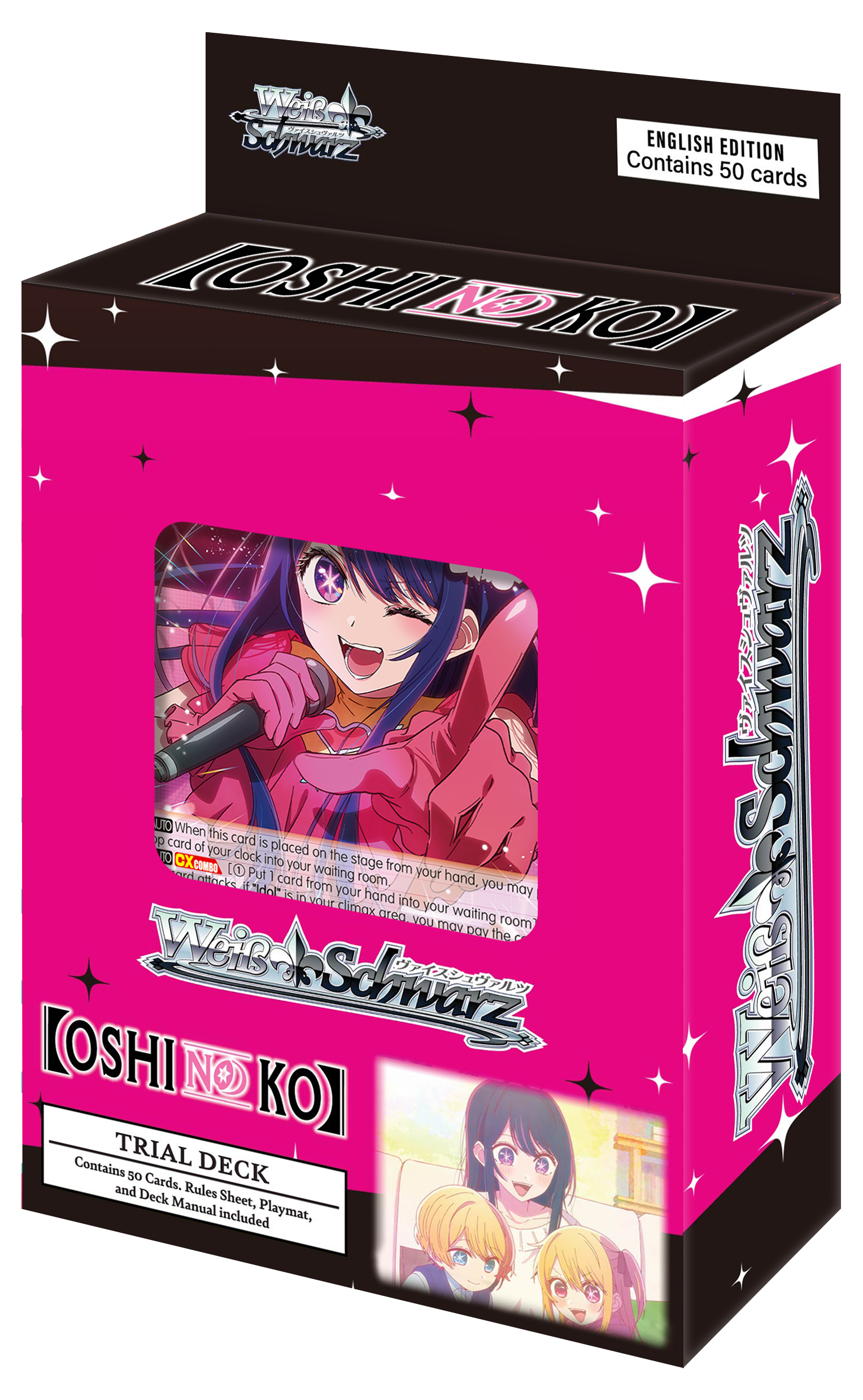 Weiss Schwarz - Oshi No Ko - Trial Deck