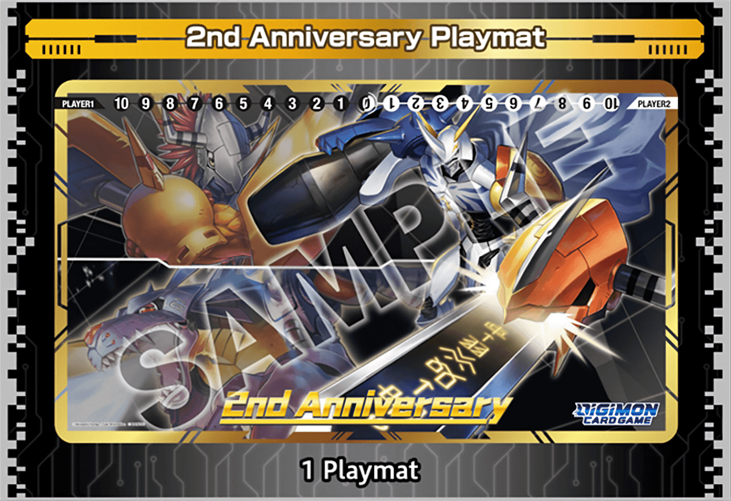 Digimon Card Game - 2nd Anniversary Set (PB12E)