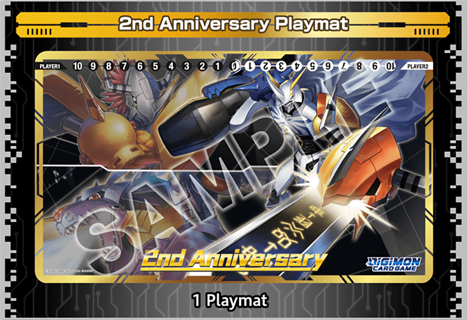 Digimon Card Game - 2nd Anniversary Set (PB12E)